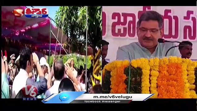 Telangana Liberation Day Celebrations 2022 Across State _ Sep 17th Celebrations | V6 Teenmaar (3)