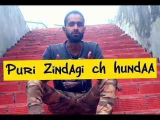 Suno meri baat ko Gx Deva X Suraj Rana Rap verse