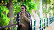 Teri Lorr Pai Gayi - Tanveer Abbas (Official Video) New Punjabi and Saraiki Song 2022 - Sh Records