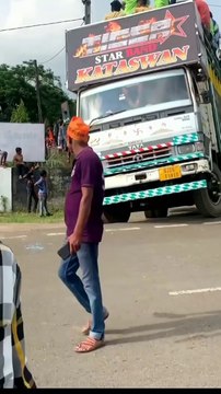 Tigar star band dj sounds music..