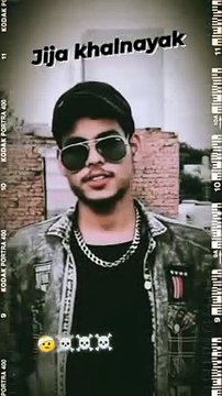 Nu boli bhaiya bidayak hai tere bhaiya ko pata hai jija khalanayak hai|short video