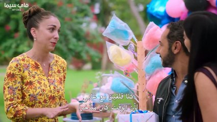 مسلسل تبادل الزوجات الموسم الثاني الحلقه 6 مترجمه