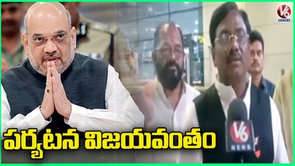 BJP Leader Vivek Venkataswamy Gives Send Off To Amit Shah At Shamshabad  | Hyderabad  | V6 News (3)