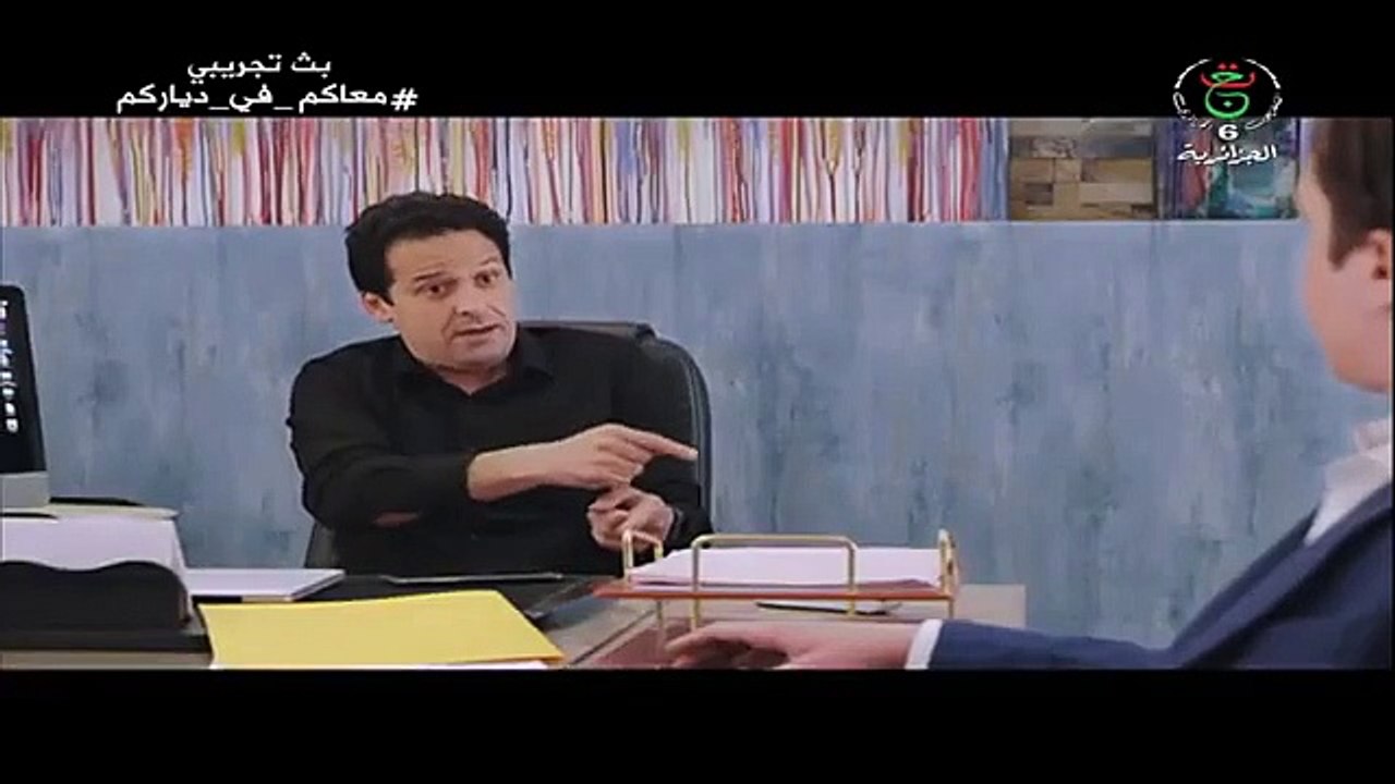 Timoucha (Saison 1 _ Épisode 3)
