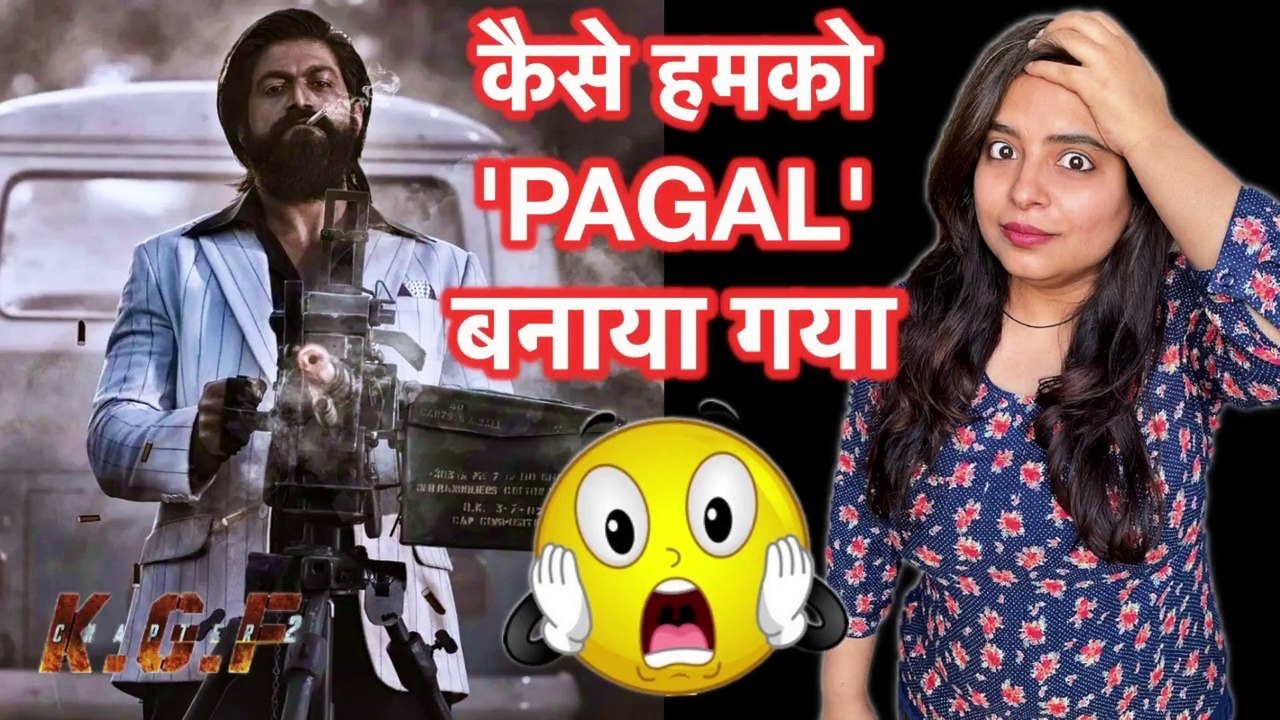 KGF Chapter 2 Movie REVIEW | Deeksha Sharma