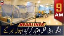 ARY News Prime Time Headlines | 9 AM | 18th September 2022