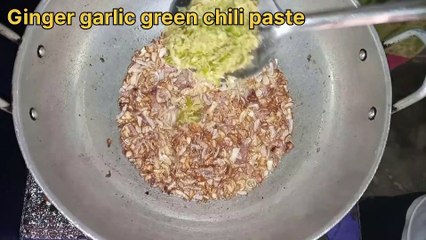 Lobia recipe. Lobia (Beans recipe). Food secrets