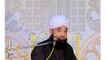 Gurbat se nijaat kaise paye  !!  Peer Saqib Raza Mustafai Bayan