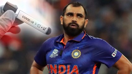 Cricket మహమ్మద్ షమీకి కరోనా పాజిటివ్, అతని స్థానంలో ఎవరంటే? *Cricket | Telugu OneIndia