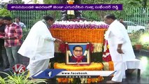 TRS National Integration Day 2022 Celebration Updates  | CM KCR  | V6 News (2)