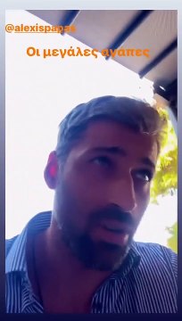 Τριαντάφυλλος-Παππάς: Το reunion και τα... υπονοούμενα για συμμετοχή τους στο All Star Survivor!