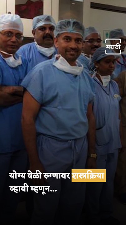 Bengaluru Doctor Leaves Car Stuck In Traffic, Runs 3 Km To Perform Surgery