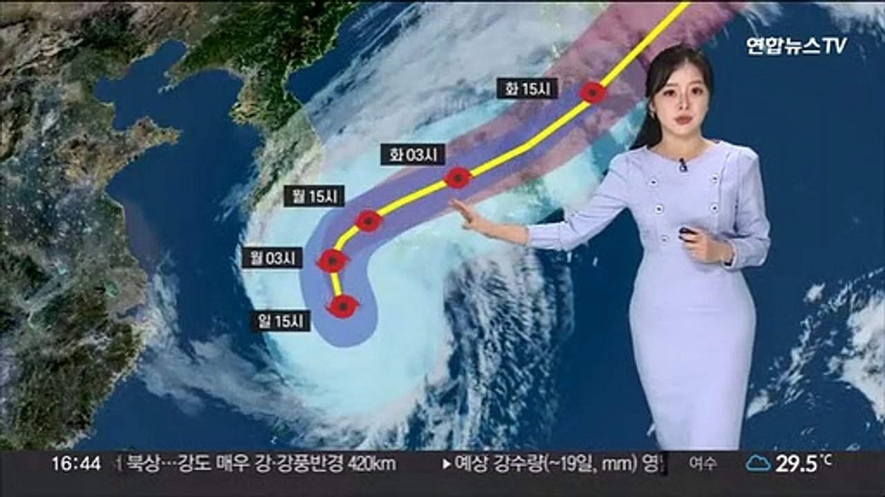 [날씨] 14호 태풍 '난마돌' 북상 중…제주·영남 해안 강한 비바람