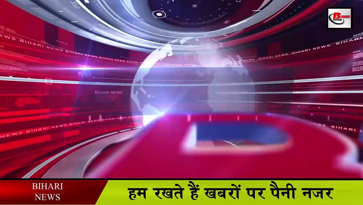 बिहार के पांच टॉप अमीर व्यक्ति.Five rich people of Bihar