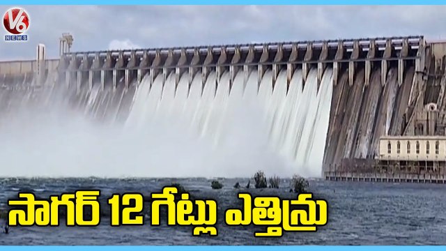 Flood Inflow Continues To Nagarjuna Sagar , Officials Lift 12 Gates | Nalgonda | V6 News