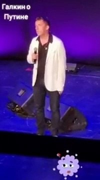 Галкин предложил установить памятник Путину