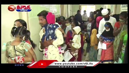 Viral Fever Cases Increasing In State _ V6 Teenmaar