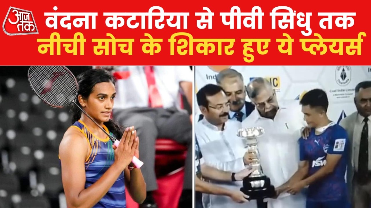 VIDEO: Bengal governor pushed Sunil Chhetri to pose