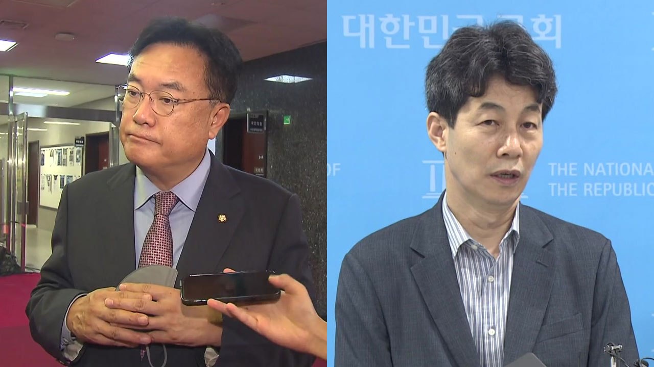 尹 UN 연설에 여야 반응 엇갈려 "도약의 의지" vs "난해하고 공허" / YTN