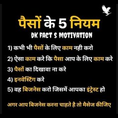 ए वीडियो सफल बना देगी