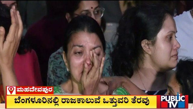 BBMP Fails To Clear Encroachments At Purva Parkridge In Mahadevapura | Public TV