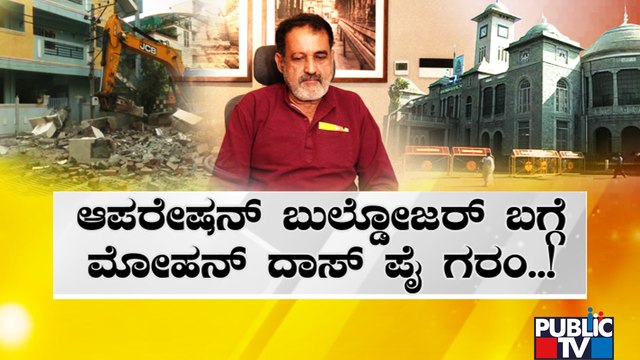 Businessman Mohandas Pai Says BBMP Is The Reason For The Current Situation Of Bengaluru
