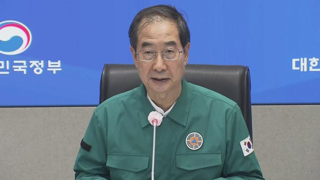 [현장영상+] 태풍 완전히 지나갈 때까지 비상근무 등 대비태세 만전 / YTN