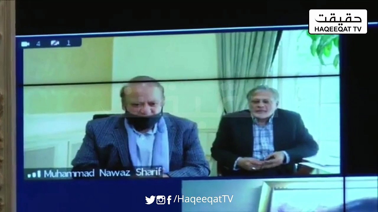 Positive Talks May Go Ahead With Imran Khan Over New Setup