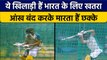 IND vs AUS 2022: Australia का ये धाकड़ बल्लेबाज छुड़ाएगा India के छक्के | वनइंडिया हिन्दी *Cricket