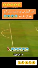 Cristiano Ronaldo's Surprising Reaction! ⚽ #Shorts