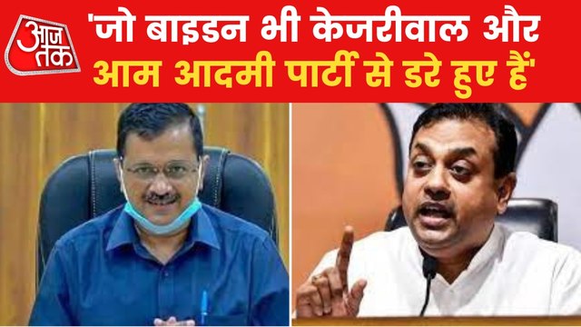 Everyone is scared of Kejriwal, says BJP Sambit Patra