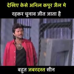 गरीब बना CM #Anilkapoor #viral #trending
