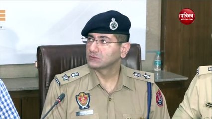 SSP विवेक शील सोनी ने कहा- हम मामले की विस्तृत जांच कर रहे हैं