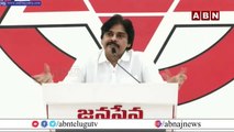 Pawan Kalyan _ నేను ఎప్పుడు పగటి కళలు కనలేదు... _ ABN Telugu