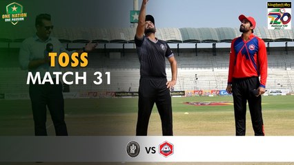 Toss | Khyber Pakhtunkhwa vs Northern | Match 31 | National T20 2022 | PCB | MS2T