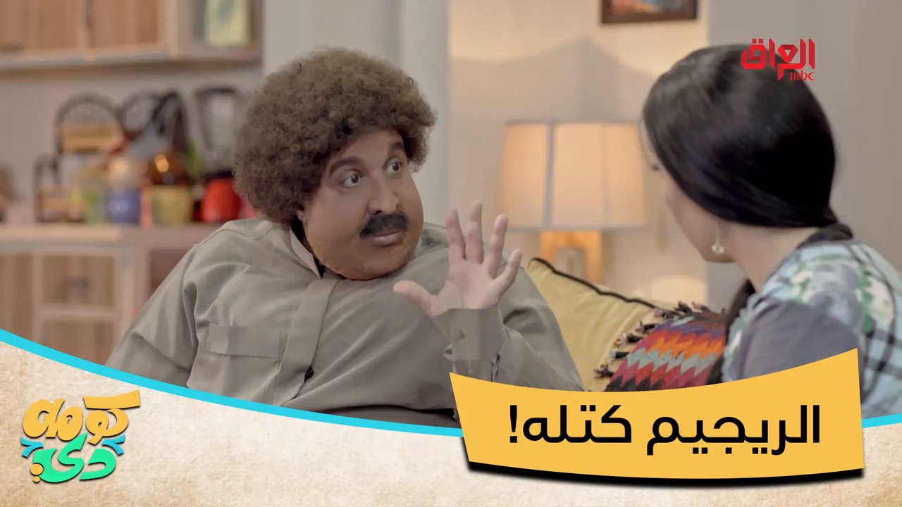 الريجيم كتله كتل خطية.. سووله باجة صحية