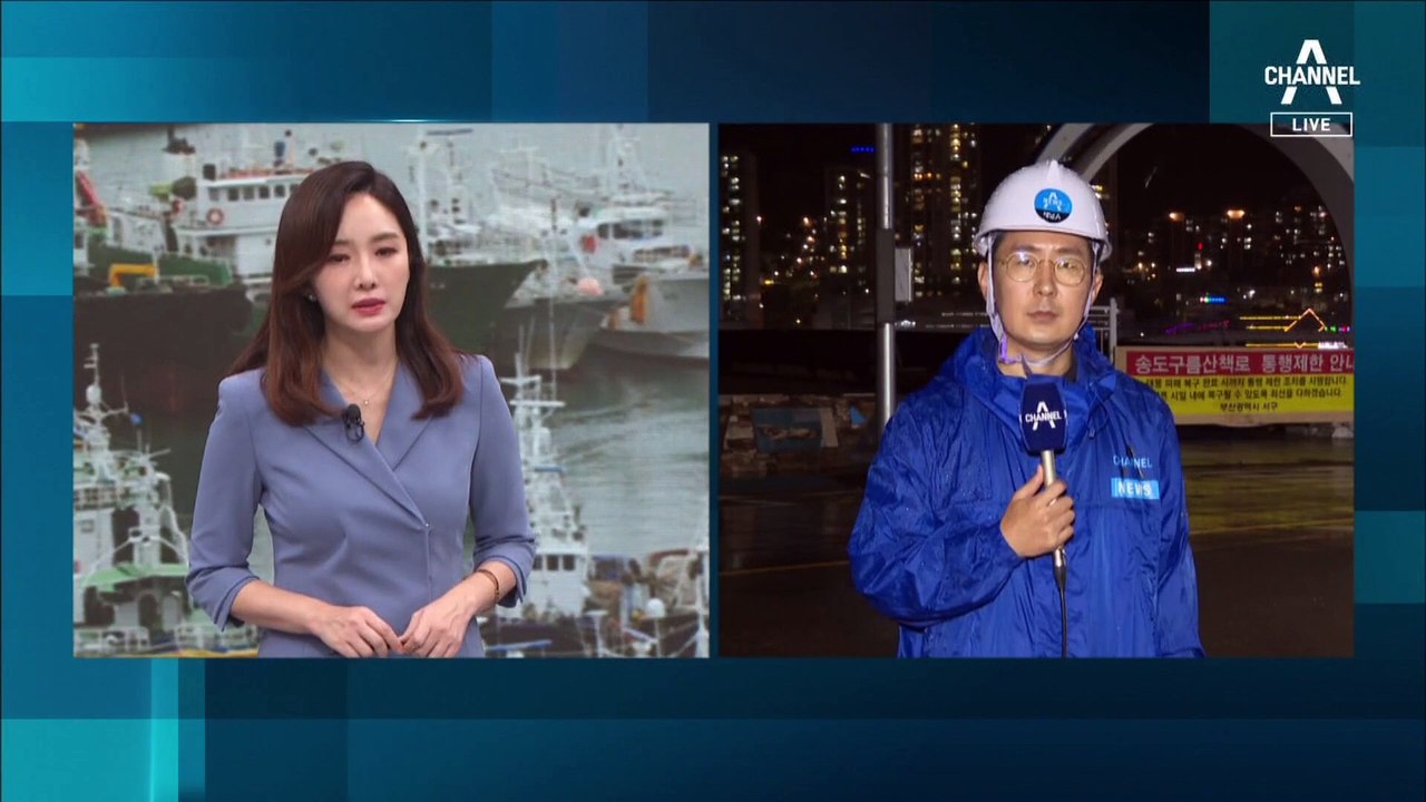 가벽 세우고 합판 대고 태풍 대비…부산 또 폭풍전야