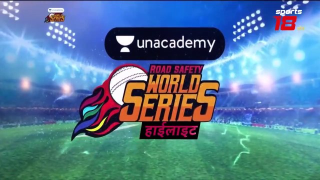 India Legends vs West Indies Legends