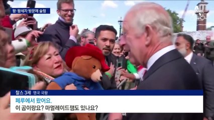 英 찰스 3세도 왕세자도 조문객 대기 줄 ‘깜짝 방문’