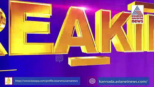 Hassan; ಶಿಕ್ಷಣಾಧಿಕಾರಿಗಳ ಕಚೇರಿಯಲ್ಲಿ ರಕ್ತ ಬರುವಂತೆ ಹೊಡೆದಾಡಿಕೊಂಡ ಅಧಿಕಾರಿಗಳು!