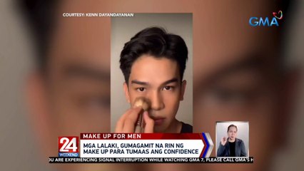 Скачать видео: Mga lalaki, gumagamit na rin ng make up para tumaas ang confidence | 24 Oras Weekend