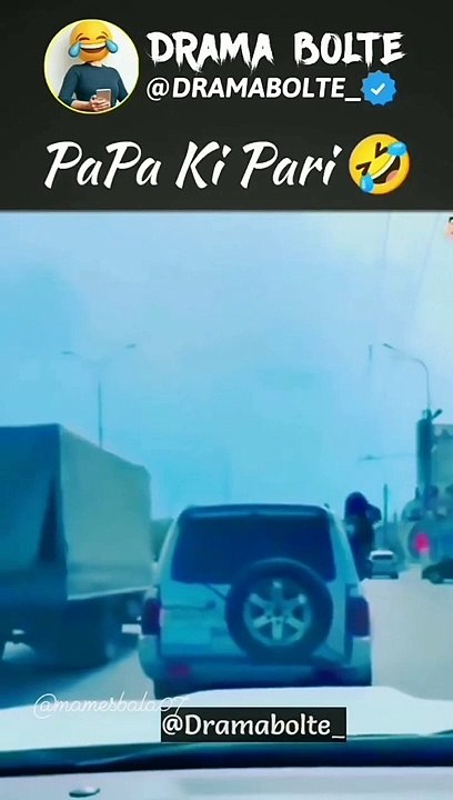 Papa_ki_pari_gir_gai_%F0%9F%98%82%F0%9F%A4%AD__%23papakipari_%23funny_%23memes%F0%9F%98%82