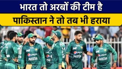Pakistan के Chief Selector ने दिया आलोचकों को जवाब, India पर साधा निशाना | वनइंडिया हिंदी *Cricket