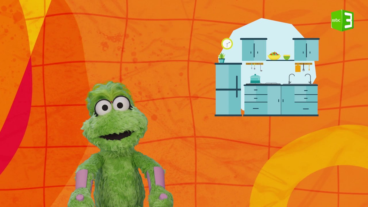 تعرف على كلمة جديدة ومعانيها بلغات مختلفة مع أميرة