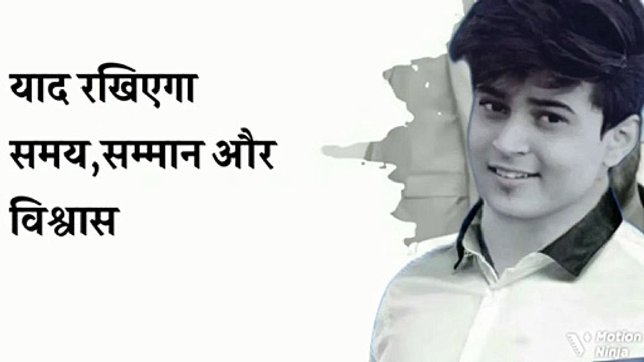 Motiveshanal speech -1