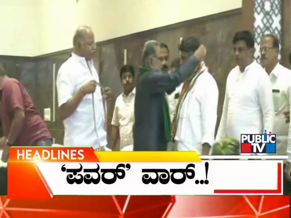Public TV | Headlines @ 5 PM | Sep 18, 2022