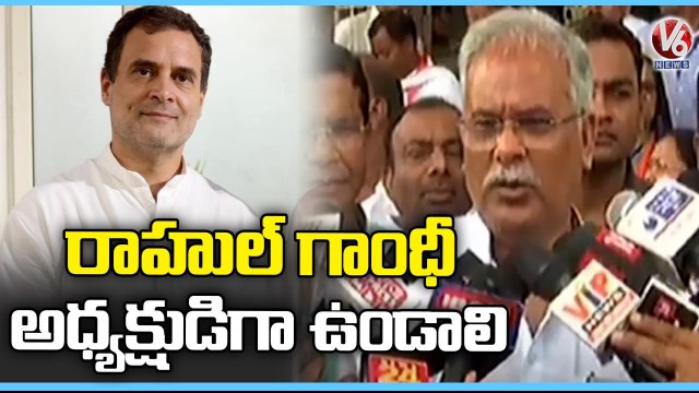 Rahul Gandhi As Congress Chief Rajasthan, Chhattisgarh Units Pass Resolutions | V6 News (2)