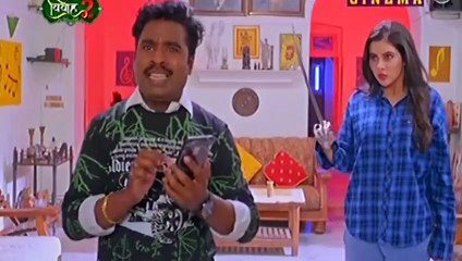 Vivah 2 Bhojpuri HD Full Movie | Romantic Family Drama