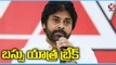 Janasena Chief Pawan Kalyan Postponed His Bus Yatra In Andhra Pradesh | V6 News