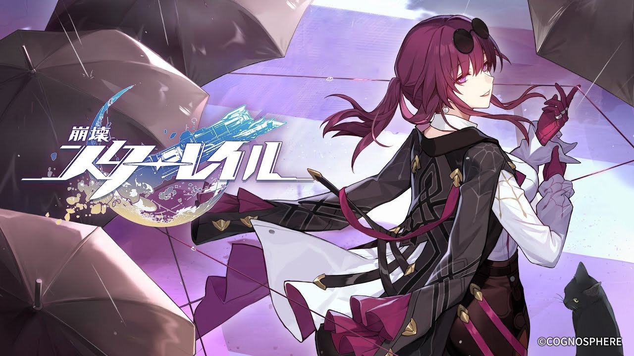 Honkai: Star Rail - Trailer ‘Witness’ (Voix Japonaises)